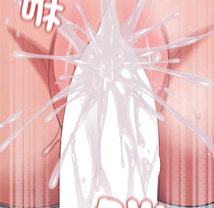 公主殿下要收种子啦！第23話