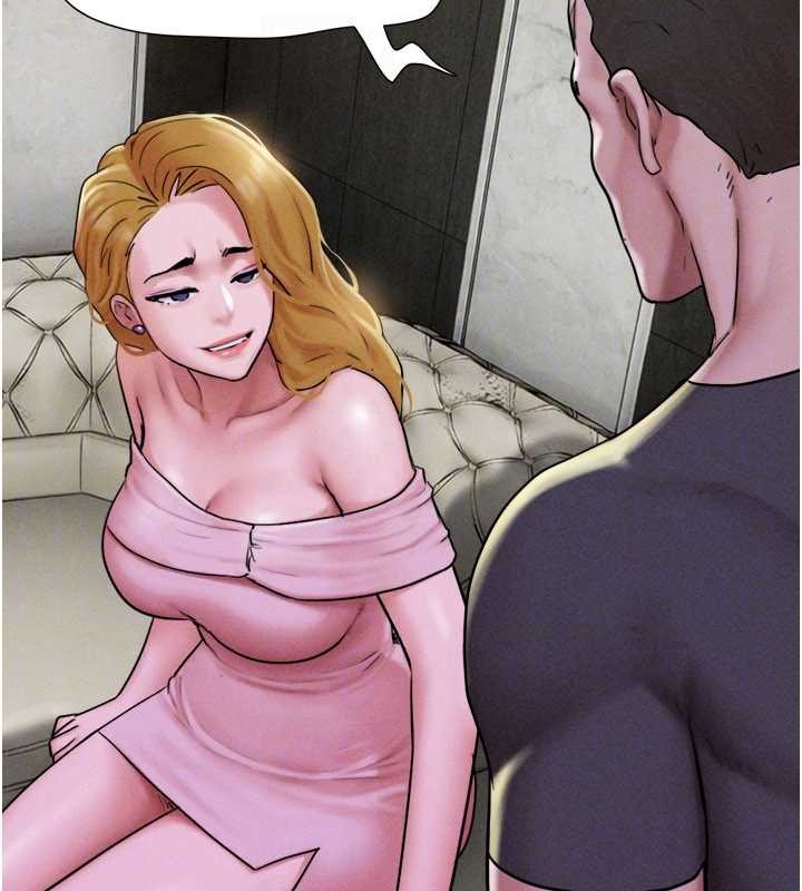 韶恩第89話-充當酒店妹