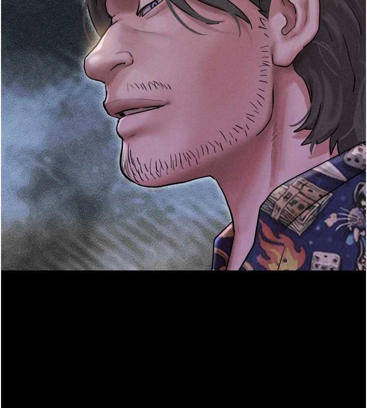 韶恩第89話-充當酒店妹