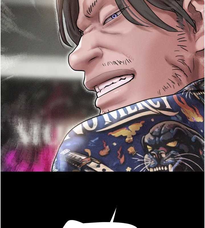 韶恩第89話-充當酒店妹