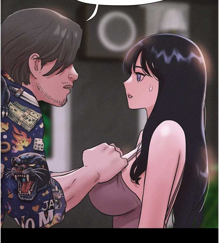 韶恩第89話-充當酒店妹