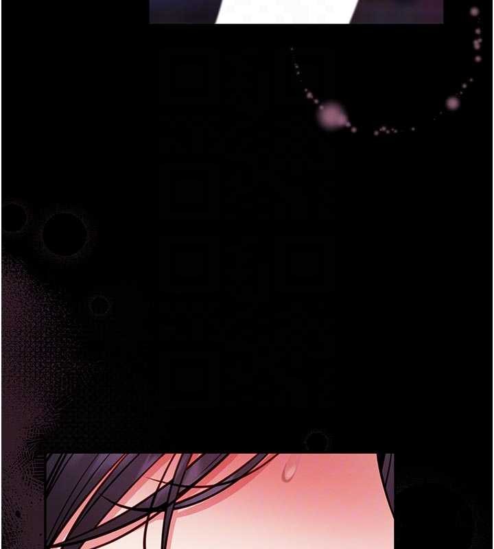 馆长是大野狼第10話-我沒有教過這種課