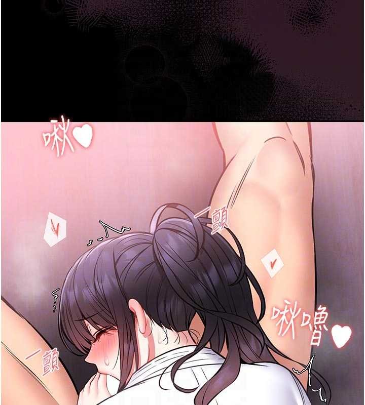 馆长是大野狼第10話-我沒有教過這種課