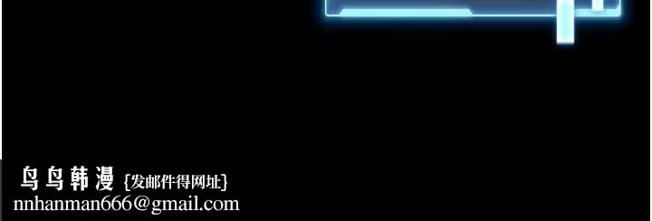 馆长是大野狼第10話-我沒有教過這種課