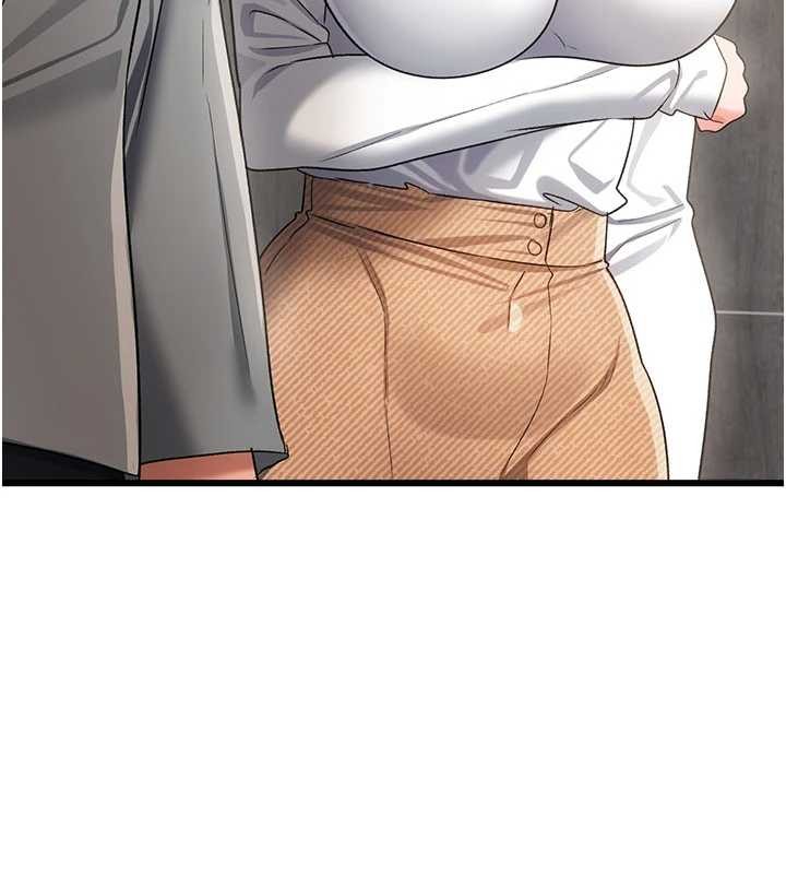 借妻条约第38話-用妳的肉體付出代價