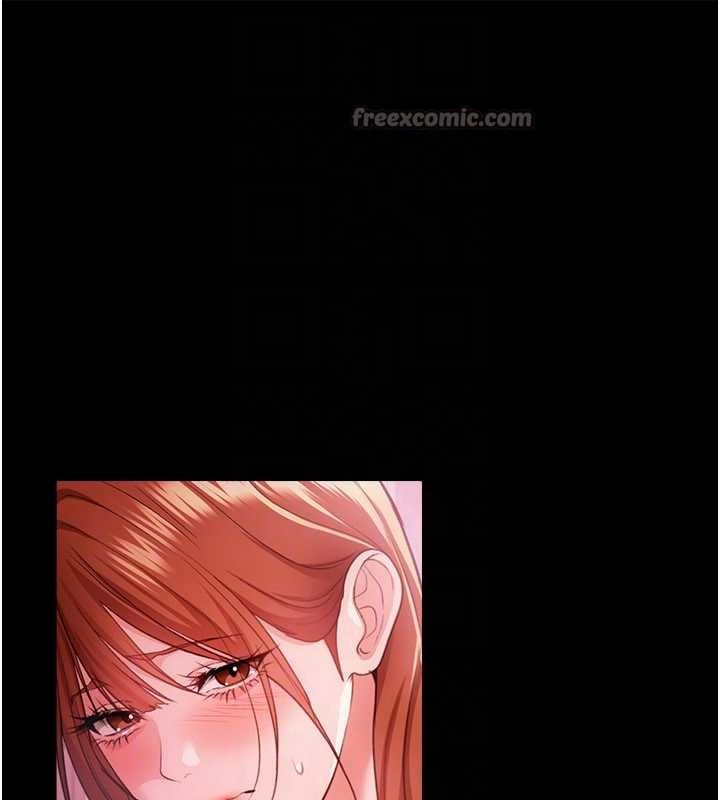 借妻条约第38話-用妳的肉體付出代價