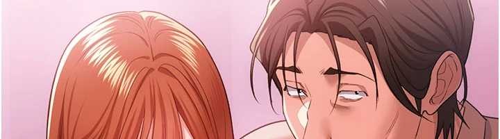 借妻条约第38話-用妳的肉體付出代價