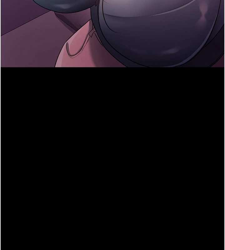 借妻条约第38話-用妳的肉體付出代價