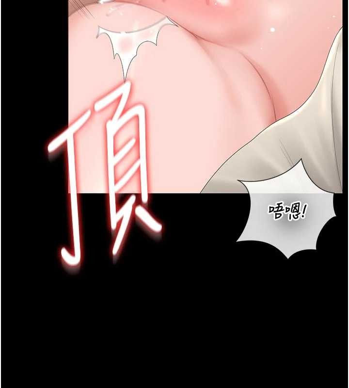 猎艷管理员第32話-取悅我是妳唯一的價值