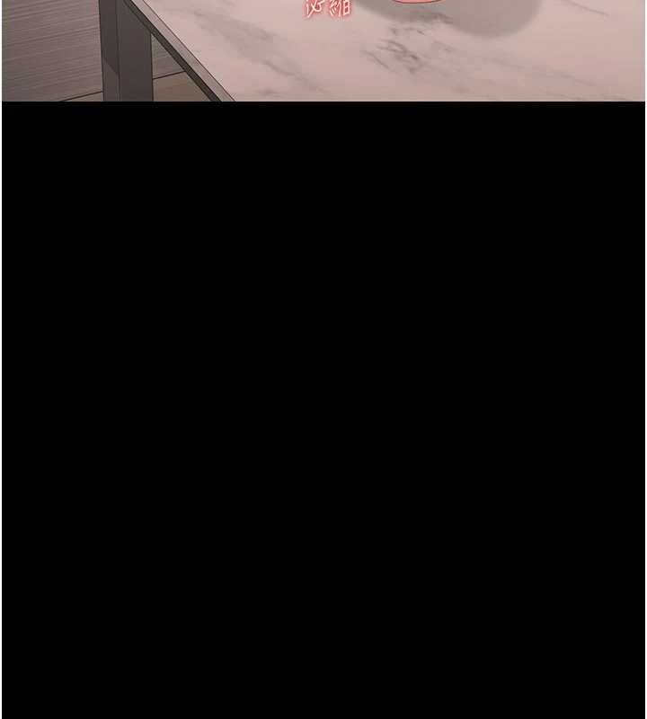 猎艷管理员第32話-取悅我是妳唯一的價值