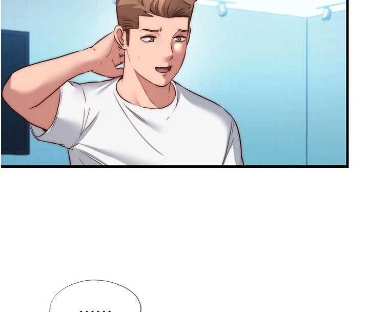 民宿精营中第51話-這就是你對我有感的原因