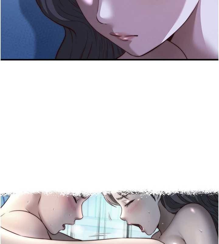 民宿精营中第51話-這就是你對我有感的原因