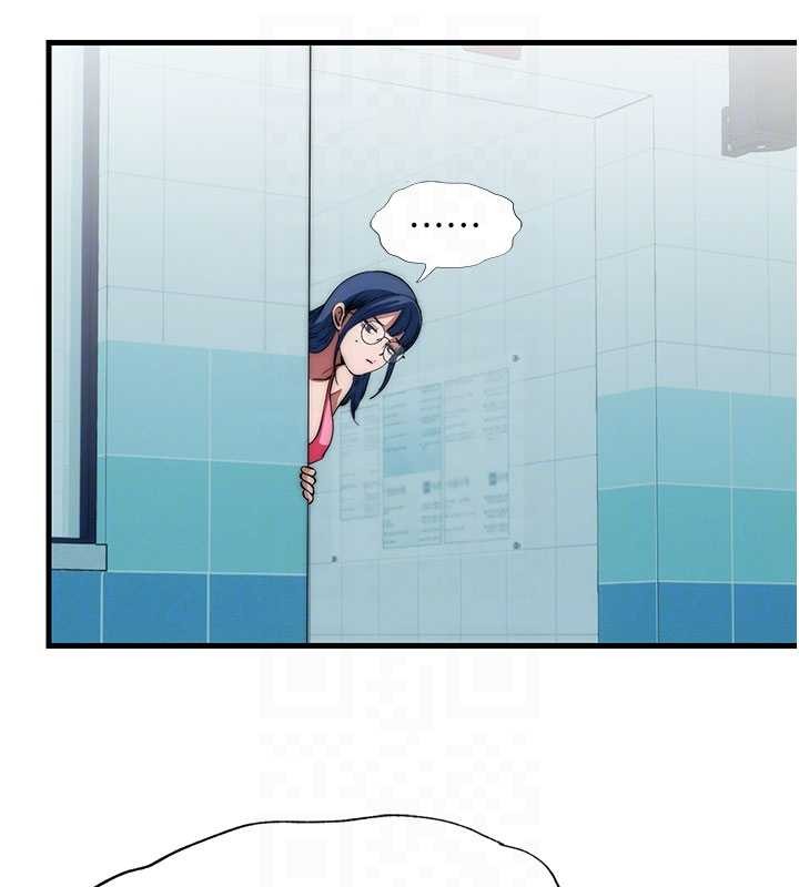 民宿精营中第51話-這就是你對我有感的原因