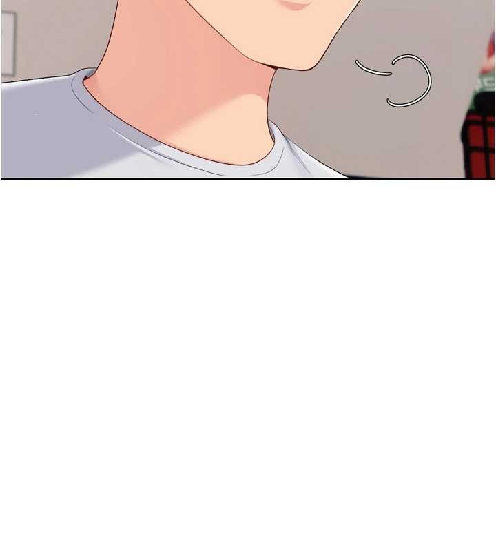 Setup!排球少女第88話-極度羞恥的絕頂高潮