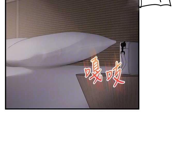 玩转学姊第100話-與新獵物正面宣戰