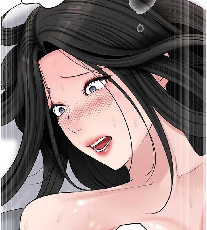 岳母为何那样第94話-永不停歇的肆意侵犯