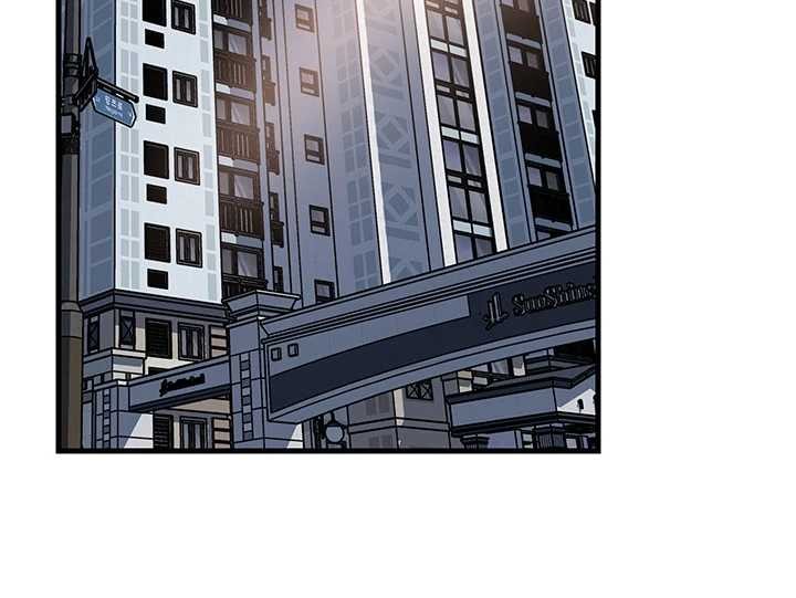 岳母为何那样第94話-永不停歇的肆意侵犯