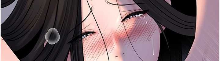 岳母为何那样第94話-永不停歇的肆意侵犯