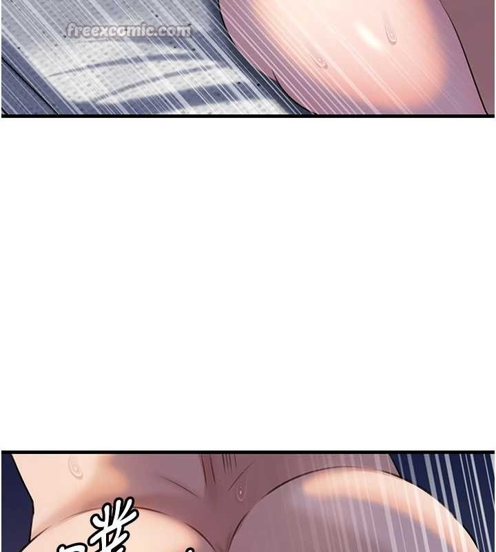 岳母为何那样第94話-永不停歇的肆意侵犯