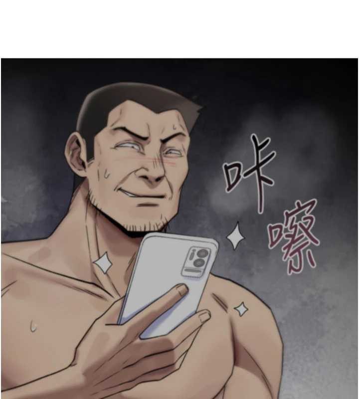 诅咒性转物语第19話-喜歡被大叔幹嗎?