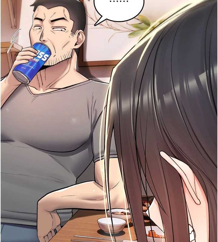 诅咒性转物语第19話-喜歡被大叔幹嗎?