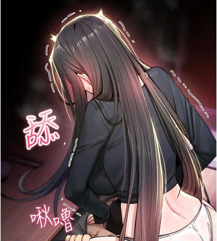 诅咒性转物语第19話-喜歡被大叔幹嗎?