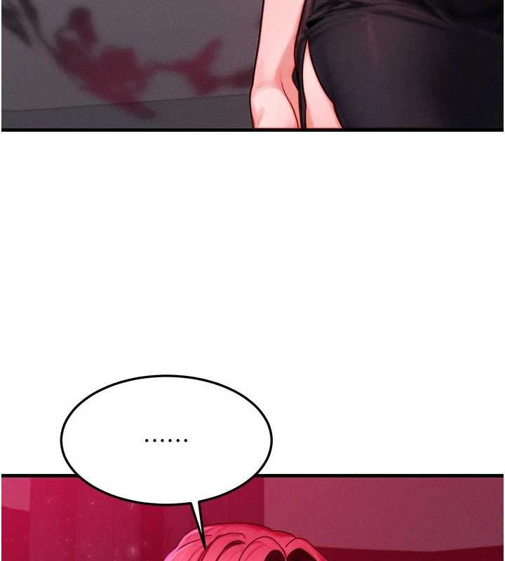 等价交换人生第53話-是妳殺了妳老公?