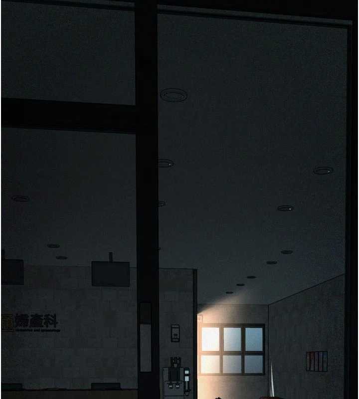 堕落物语2第50話-這就是做到虛脫的感覺&hearts;