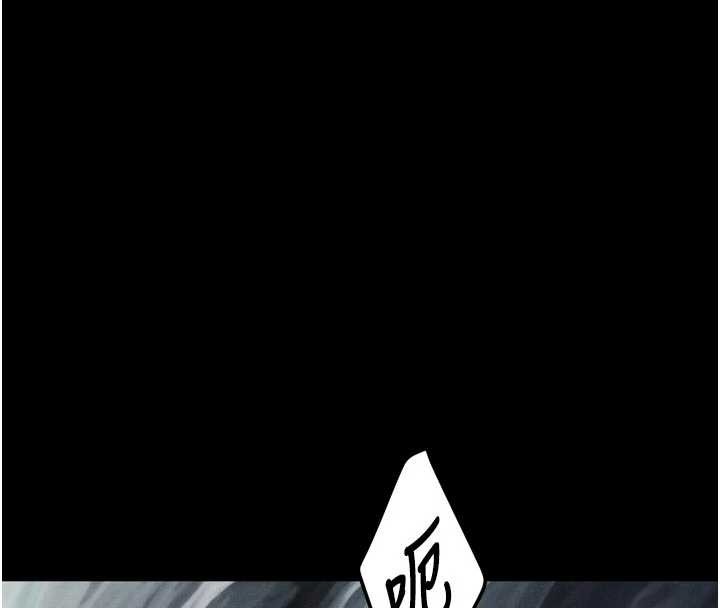 堕落物语2第50話-這就是做到虛脫的感覺&hearts;