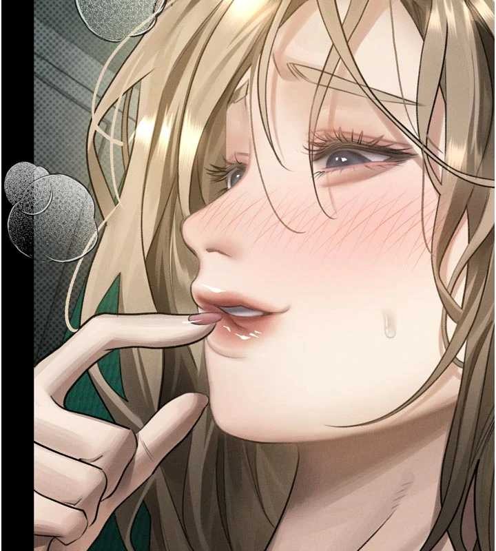 堕落物语2第50話-這就是做到虛脫的感覺&hearts;