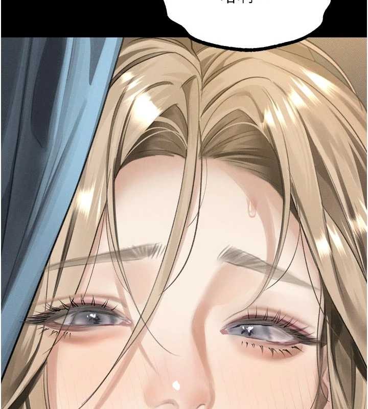 堕落物语2第50話-這就是做到虛脫的感覺&hearts;