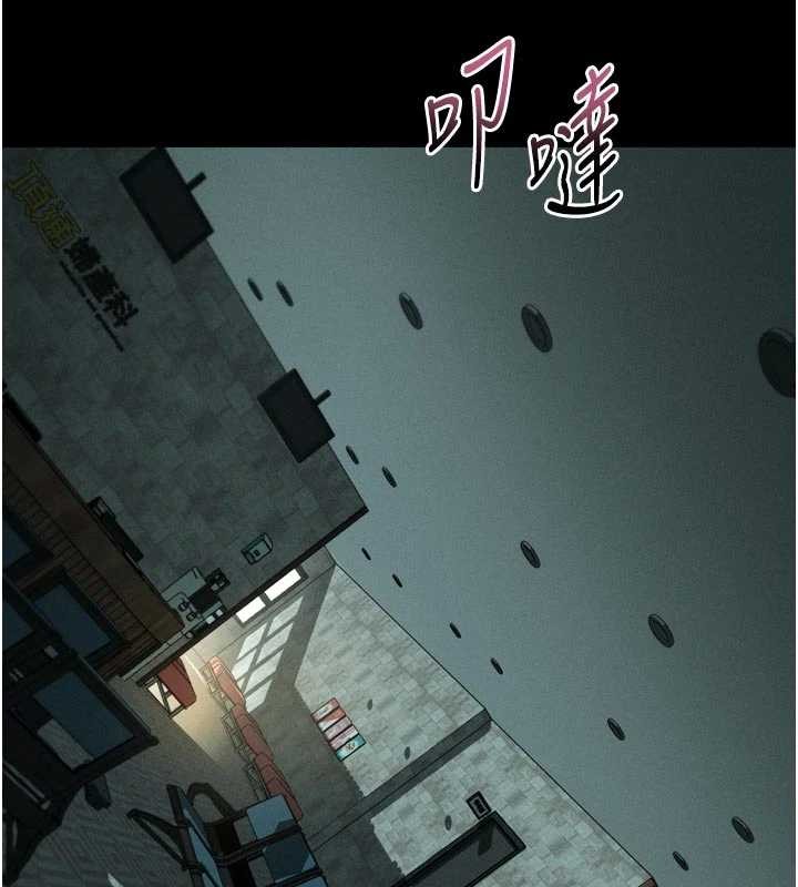 堕落物语2第50話-這就是做到虛脫的感覺&hearts;