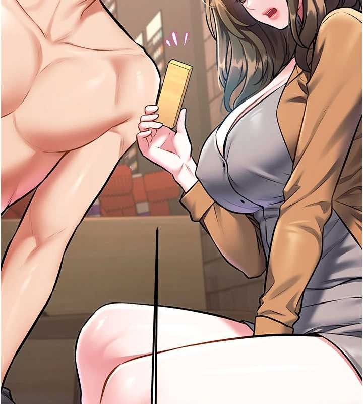 特色新视界第30話-真的要玩這麼大嗎?