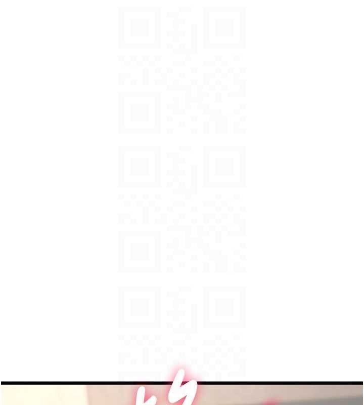 特色新视界第30話-真的要玩這麼大嗎?