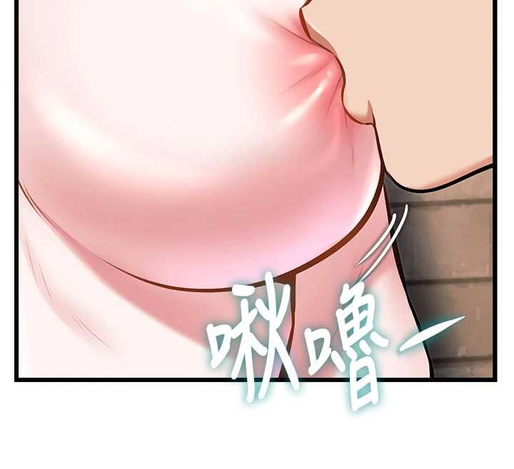 特色新视界第30話-真的要玩這麼大嗎?