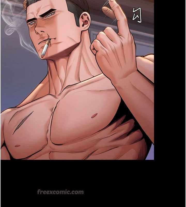 守护妳第23話-正式上工前的檢查作業