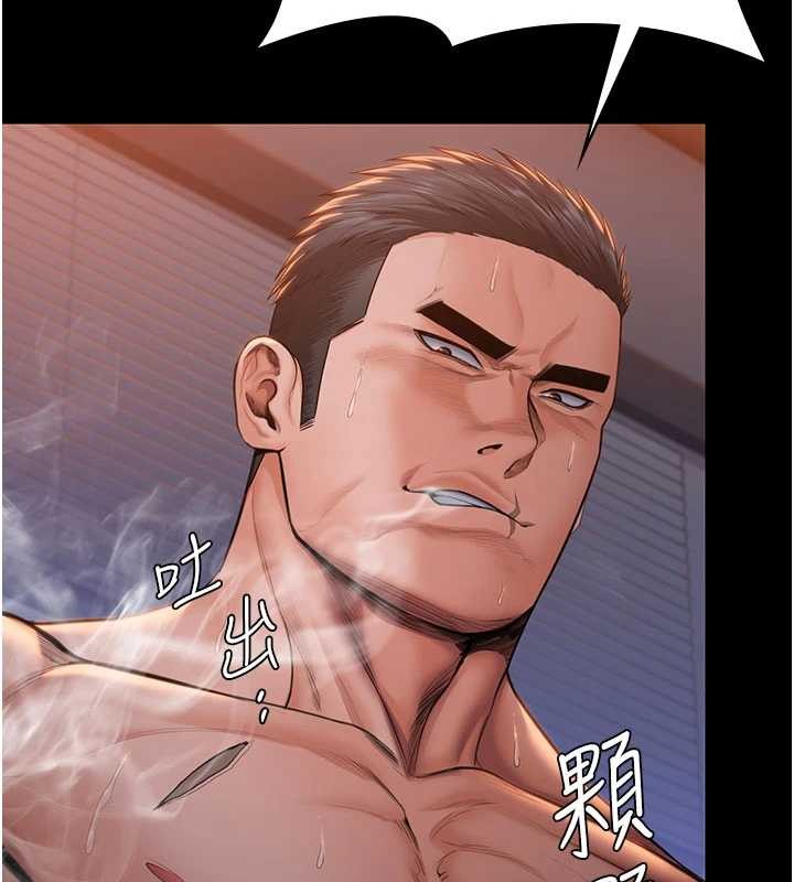 守护妳第23話-正式上工前的檢查作業