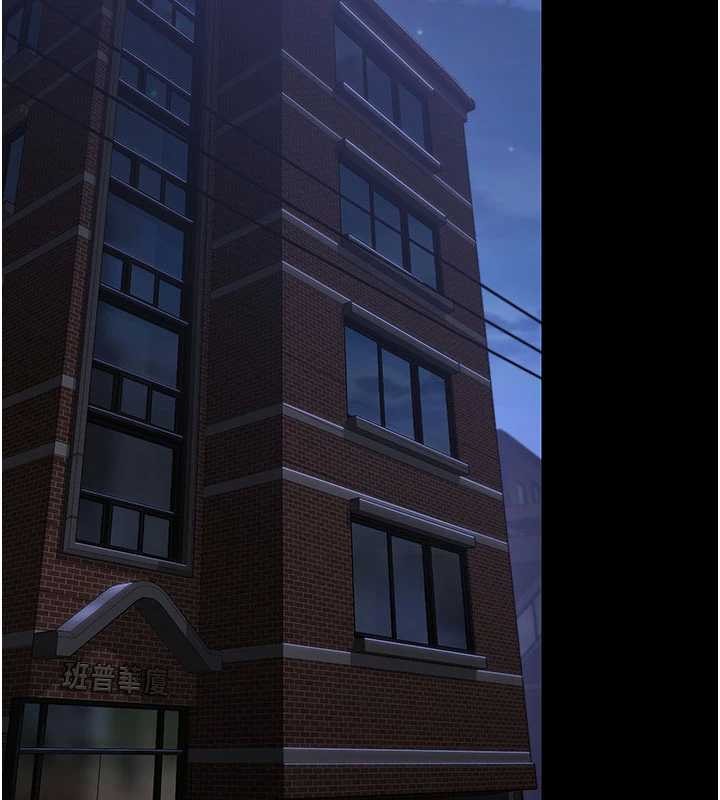 守护妳第23話-正式上工前的檢查作業