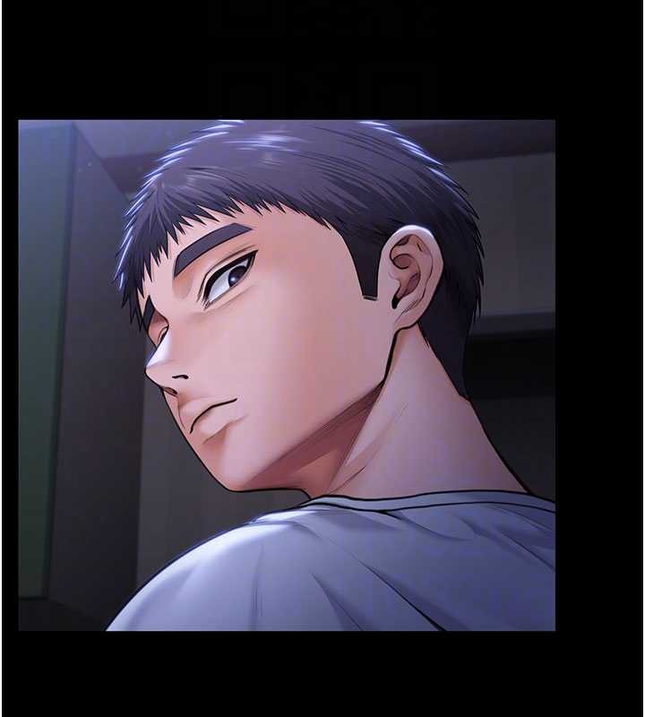 守护妳第23話-正式上工前的檢查作業