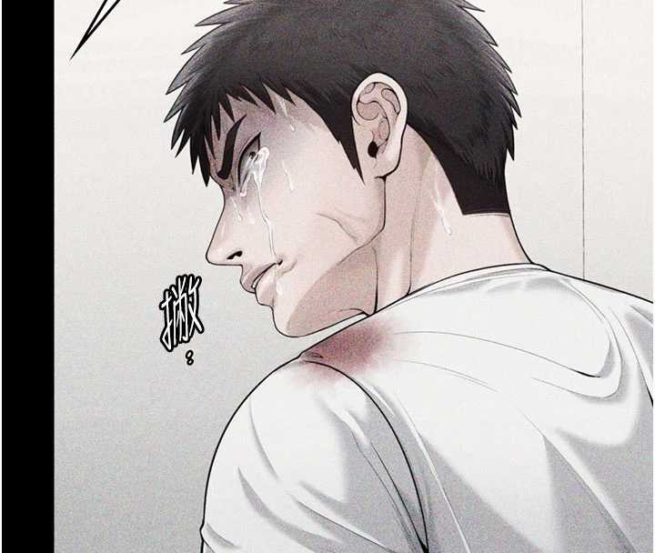 守护妳第23話-正式上工前的檢查作業