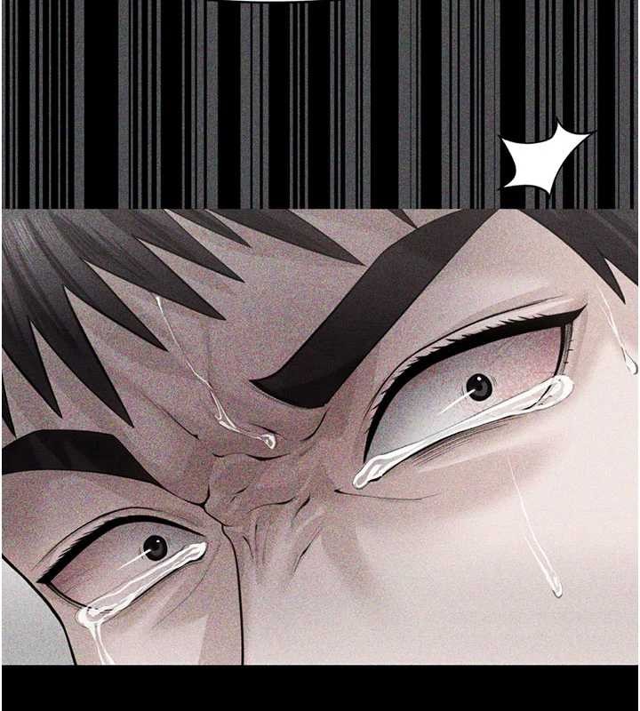 守护妳第23話-正式上工前的檢查作業