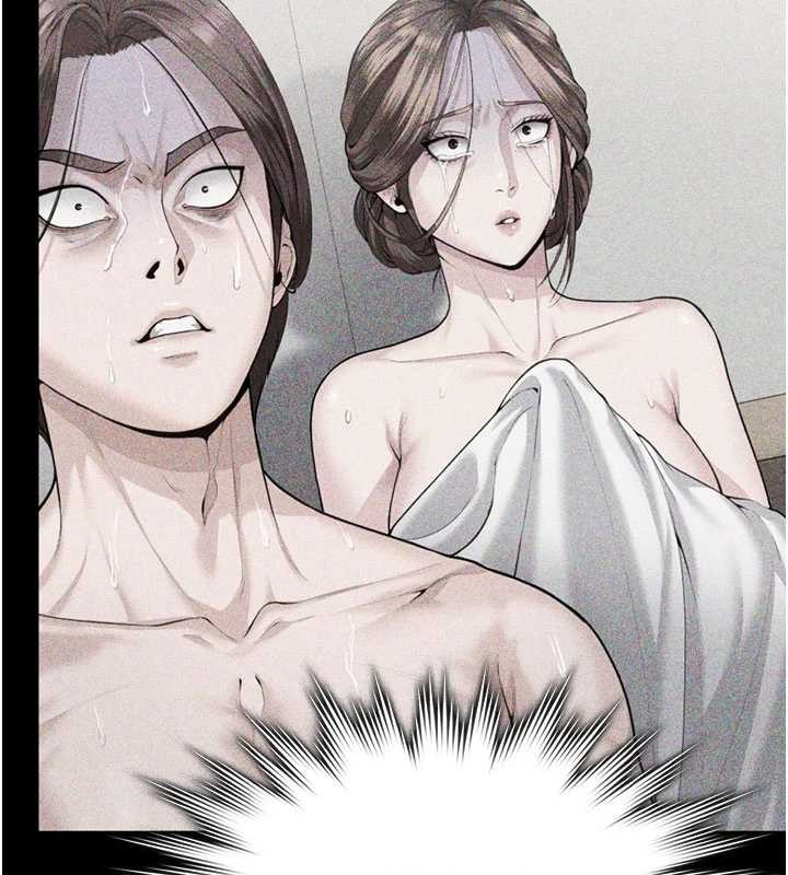 守护妳第23話-正式上工前的檢查作業