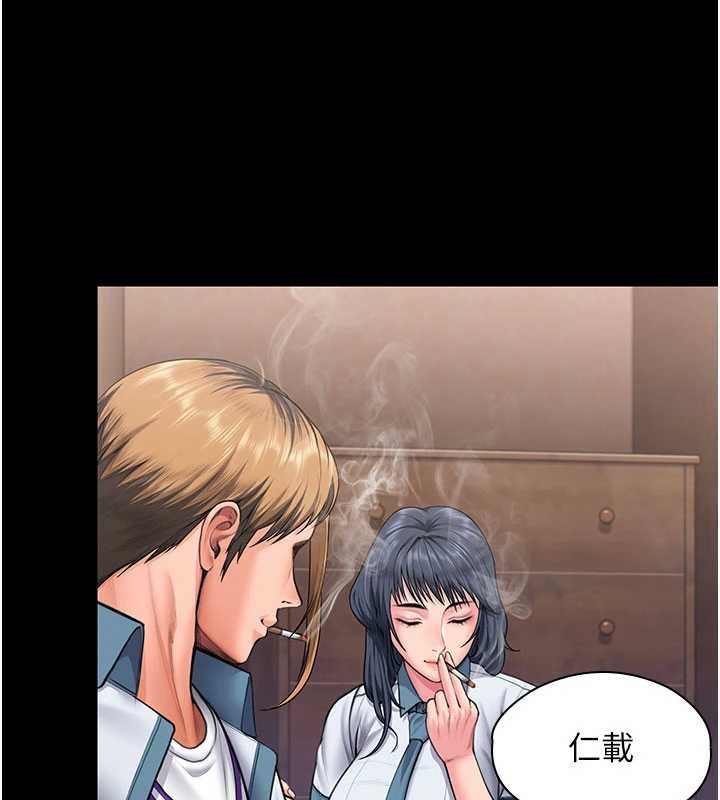 守护妳第23話-正式上工前的檢查作業