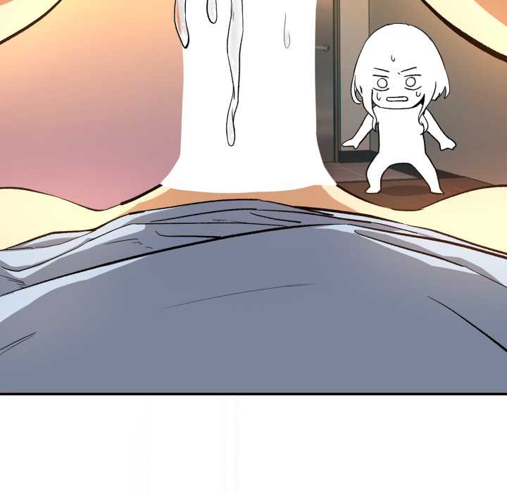 下班后的例行恋爱第97話