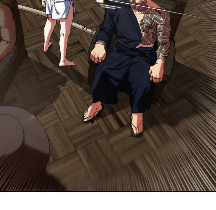 危险同学会第108話