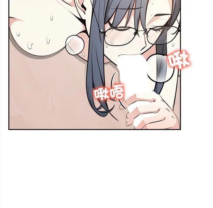 大学女生宿舍的秘密第10話