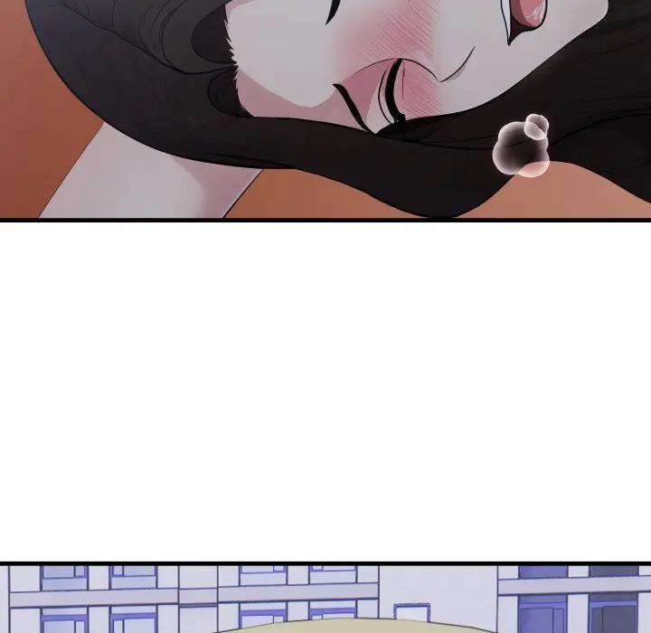 社区人妻的陷阱第14話