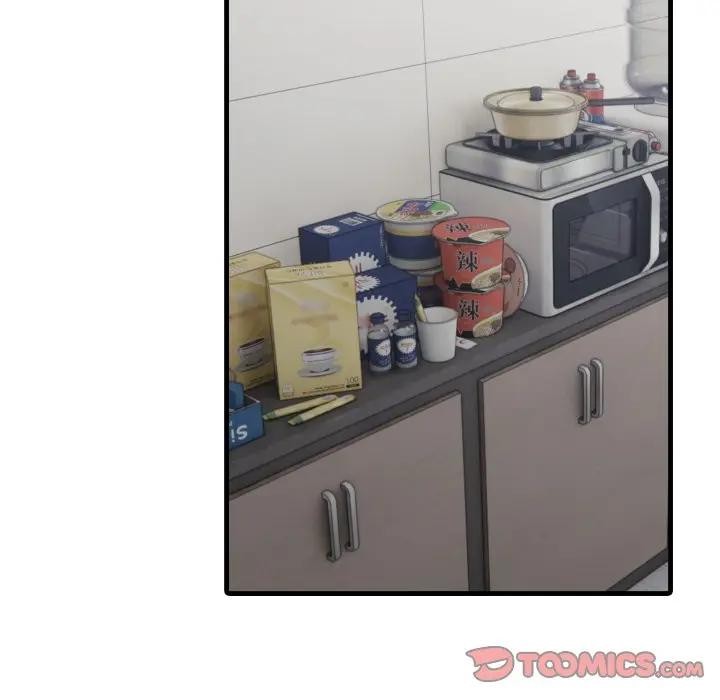 社区人妻的陷阱第14話