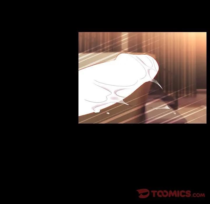 每日攻略计画第24話