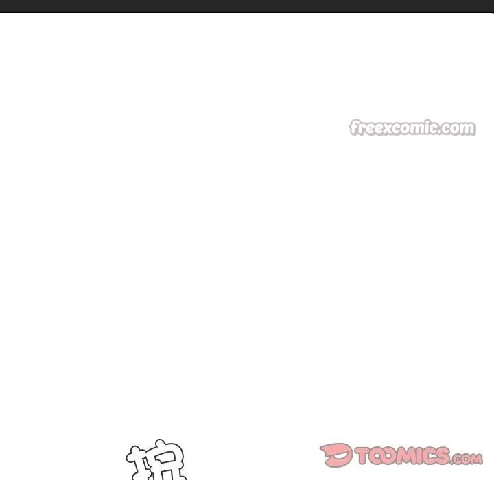 每日攻略计画第24話